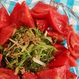 水菜とトマトの胡麻サラダ♡